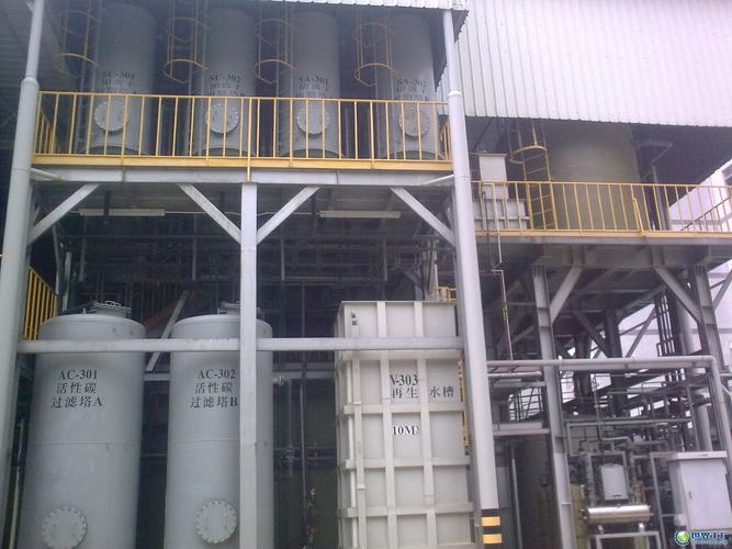 供应化工厂废水处理设备,日本技术服务一流